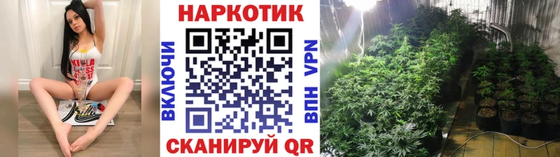 Где купить наркоту Нальчик Альфа ПВП АМФ Канабис Cocaine Мефедрон