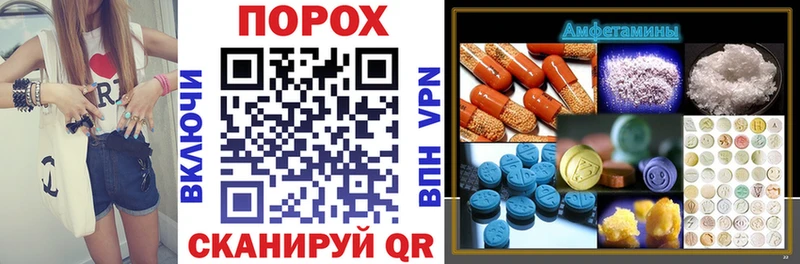 Amphetamine 98%  Нальчик 
