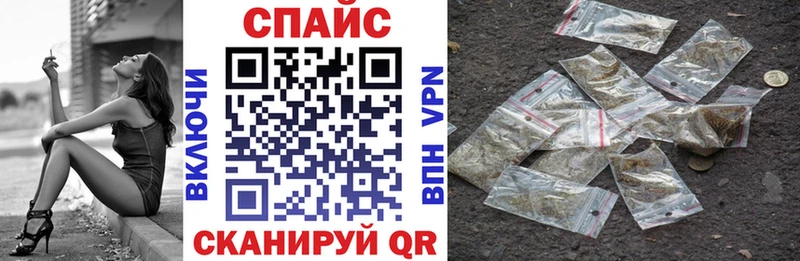 купить наркоту  KRAKEN ONION  Бутират BDO 33%  Нальчик 