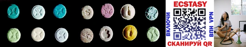 Ecstasy 300 mg МЕГА зеркало Нальчик