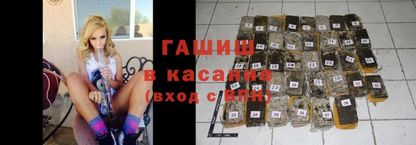 прущий лед Абинск