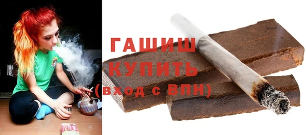 наркотики Нефтегорск