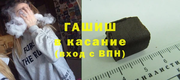 прущий лед Абинск