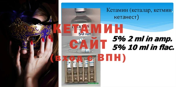 синтетический гашиш Абаза