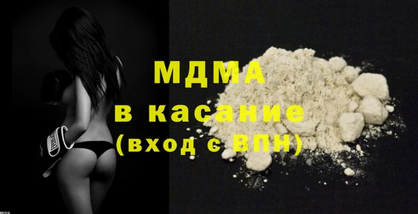 прущий лед Абинск