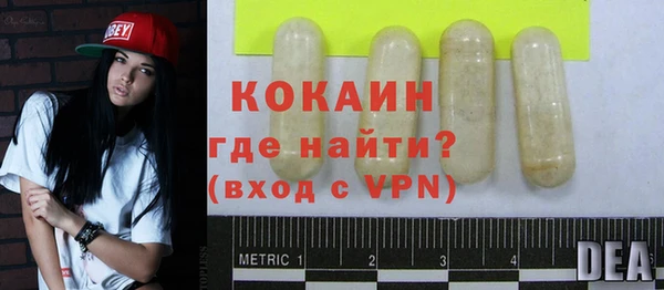 apvp Абдулино