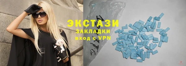 прущий лед Абинск