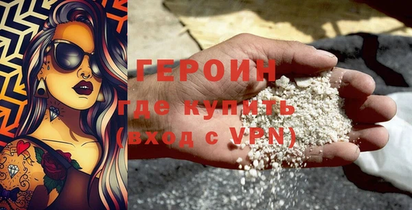 apvp Абдулино