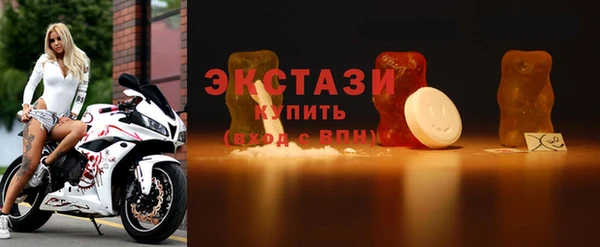 apvp Абдулино