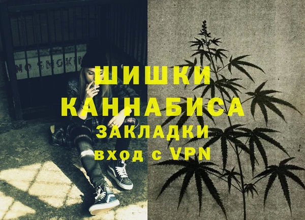 apvp Абдулино