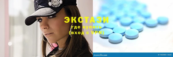 apvp Абдулино