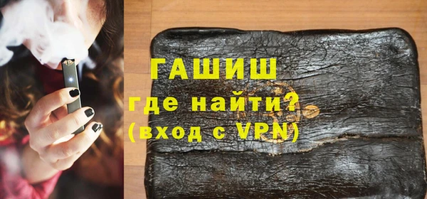 прущий лед Абинск