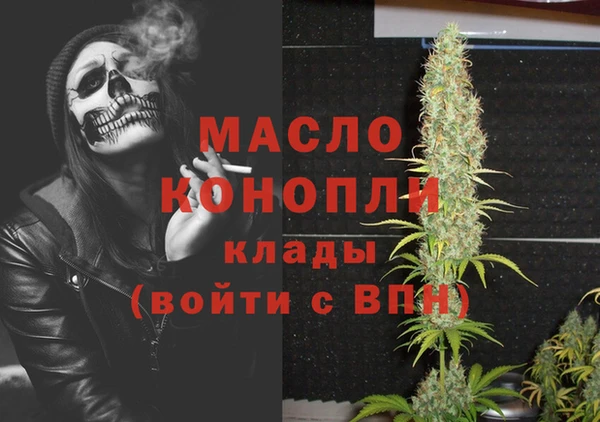 прущий лед Абинск
