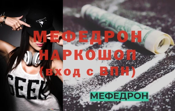 apvp Абдулино