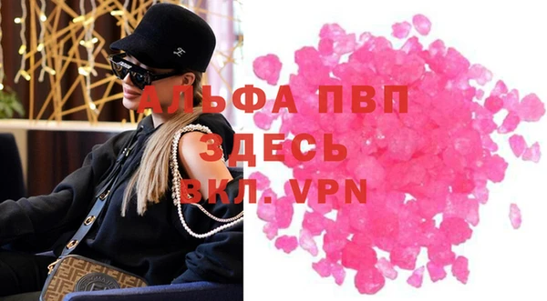 каннабис Нея