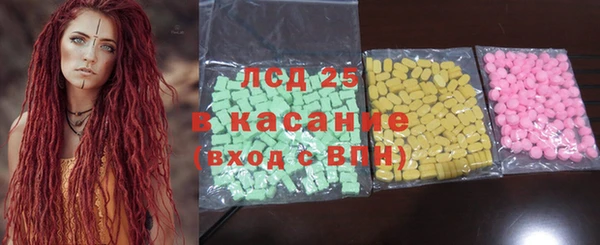 прущий лед Абинск
