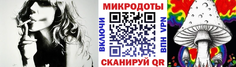 Псилоцибиновые грибы ЛСД  где найти наркотики  Нальчик 