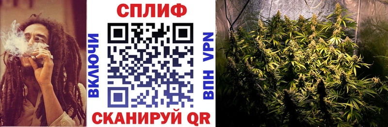 купить  сайты  Нальчик  гидра как зайти  Шишки марихуана гибрид 